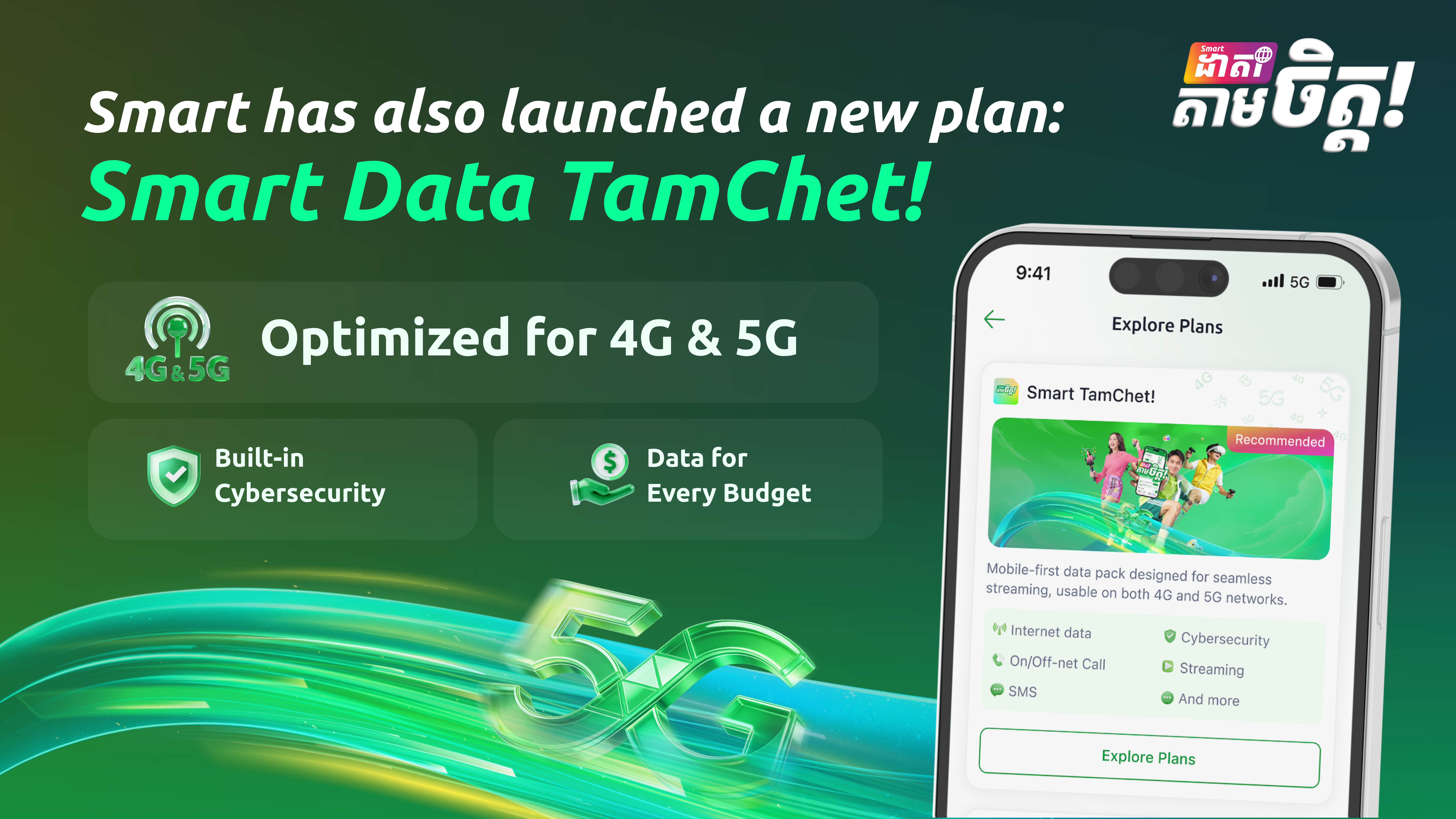 Announcement_FB Post_PR ENG part2.jpg