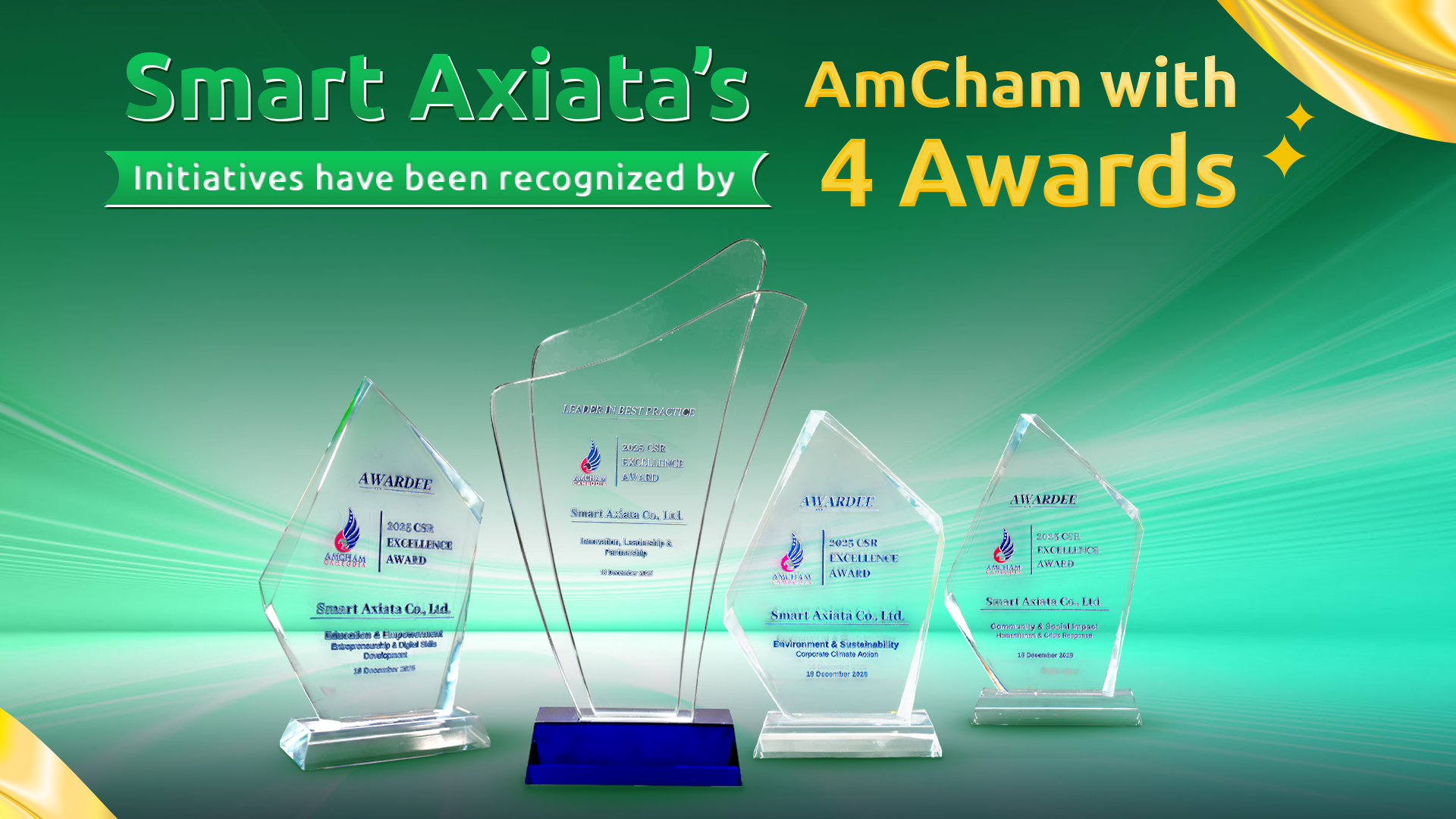 Award_English PR Cover.png