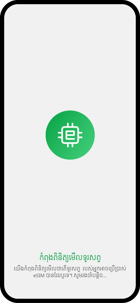 https://smartaxiata-website-prod-v2.s3.ap-southeast-1.amazonaws.com/large_Change_E_sim_03_a56de3cb56.png